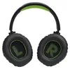 Jbl JBLQ360XWLBLKGRN Náhled obrázku produktu 7