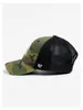 47 New York Yankees Camo Branson Mvp Camo One Size Produktbild-Vorschau 2