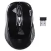 Hama Trento kabellose Tastatur und Maus Set Produktbild-Vorschau 7