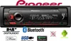 A Pioneer car stereo with various feature icons below it. Podgląd zdjęcia produktu