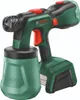 BOSCH Home & Garden 0603208200 BOSCH Home & Garden Podgląd zdjęcia produktu 1