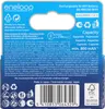 Panasonic | AAA | 800 mAh | 8 pièces | ENELOOP BK-4MCDE/8BE Voir les images du produit 29