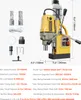 VEVOR magnetická jadrová vŕtačka, 1200 W, φ50 mm, 12500 N, Náhľad obrázku produktu 7