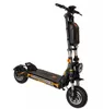 Elektrický skútr Kukirin G4 Max pro dospělé, 12 palců, Náhled obrázku produktu 13