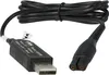 vhbw Ladekabel kompatibel mit Philips QP2520/30, QP2520/20, Produktbild-Vorschau 3