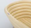 Westmark Gärkörbchen oval, ca. 27,5 x 14 x 7,1 cm, 32042270 Produktbild-Vorschau 5