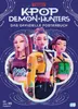 KPop Demon Hunters - Das offizielle Posterbuch Produktbild-Vorschau 1