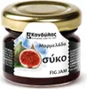 Kandylas Feigenkonfitüre 30 g Mini-Glas aus Griechenland Produktbild-Vorschau 3