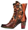 Laura Vita Damen Stiefelette mit floralem Muster und Produktbild-Vorschau 6