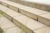 Stufen VIA BLOCKSTUFE MUSCHELKALK 100/35/15 CM Produktbild-Vorschau 8