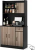 A black and wood-grain kitchen cabinet with storage shelves, a coffee maker, and bottles on display. Podgląd zdjęcia produktu