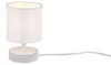 Stolní lampa MARIE R50980101 RL Náhled obrázku produktu 1
