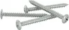 Schwaiger SEW98 531, 9 wejś., 8 wyjś., 950 - 2150 MHz, 5 - Podgląd zdjęcia produktu 12