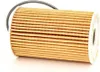 Filtro olio BOSCH F 026 407 023 Anteprima dell’immagine prodotto 11