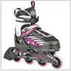 HUDORA Kinderinliner Mia Gr. 33-36, Inline-Skates Produktbild-Vorschau 2