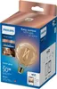 Żarówka LED E27 Kula G95 7W = 50W 640lm 2000-5000K TW Podgląd zdjęcia produktu 8