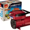 SUNSUN HZ-120 - Pompa aria 12V 7500l/h SunSun Anteprima dell’immagine prodotto 5
