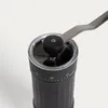 HOMLA KAVERA Pour-over-Kaffeezubehörset 7 el. Produktbild-Vorschau 8