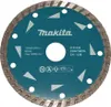 Makita disco diamantato 125 x 22,23 mm 125 x 22,23 mm - Anteprima dell’immagine prodotto 1