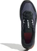ADIDAS TERREX TRAILRIDER Schwarz Produktbild-Vorschau 9
