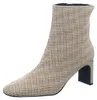 La Strada 2121725-4022 (40/beige-black fabric+stones) Produktbild-Vorschau 10