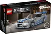 LEGO® Speed Champions 2 Fast 2 Furious – Nissan Skyline GTR Produktbild-Vorschau 1