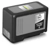 Kärcher Battery Power +36/75 Náhled obrázku produktu 9