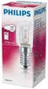 Philips Birnenlampe, für Kühlschrank und Tiefkühltruhe Produktbild-Vorschau 4