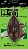 Karma dla gołębi Dieta Specjal D Best Natural 5kg Podgląd zdjęcia produktu 2