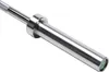 A close-up of a silver barbell on a white background. Podgląd zdjęcia produktu