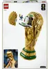 LEGO FIFA Fussball-Weltmeisterschaft Trophäe, Produktbild-Vorschau 5