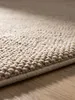 Teppich Beige rund Florhöhe Profil Produktbild-Vorschau