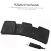 FS2020U1 USB-Fussschalter-Steuertaste, angepasstes Produktbild-Vorschau 7