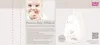 Herding Baby-Schlafsack Lieblingsmensch, 70x45cm Produktbild-Vorschau 10
