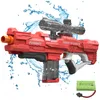 Elektryczny pistolet na wodę, pistolet na wodę Elektryczny Podgląd zdjęcia produktu 9