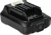 vhbw 3x Akku Ersatz für Makita BL1040, BL1040B-2, BL1041, Produktbild-Vorschau 8