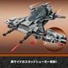 LEGO 75346 Star Wars Pirate Fighter, Mandalorian Season 3 Voir les images du produit 18