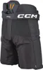 Nohavice CCM JETSPEED FTW Dámske nohavice na suchý zips Náhľad obrázku produktu 2