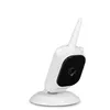 Lionelo Camera Care Babyline 3.2, 3-facher Digitalzoom, Produktbild-Vorschau 12