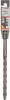 Forets carbure 12 mm SDS-plus-5 1618596268 Longueur totale Voir les images du produit 8