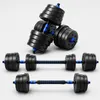 Lacestone 2in1 Hantelset 40 Kg Kurzhantel Langhantel Set Produktbild-Vorschau 1