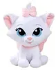 Simba - Pluszowa Maskotka Disney Aristocats Marie 25cm do Podgląd zdjęcia produktu 7