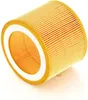 Luftfilter BOSCH F 026 400 253 passend für MERCEDES-BENZ Produktbild-Vorschau 5