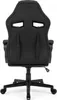 The back view of a black gaming chair. Náhled obrázku produktu