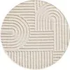 Hochflor Rund Teppich Wohnzimmer Küchenteppich Schlafzimmer Produktbild-Vorschau 5