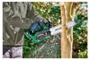 Sierra de cadena inalámbrica Hikoki CS1825DCW4Z, sin Vista previa de la imagen del producto 8
