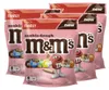 M&M'S Cookie 4x 290g (1160g) Produktbild-Vorschau 1