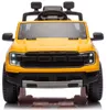 Ford Raptor Kinder Elektroauto SUV Kinderfahrzeug 12V Akku Produktbild-Vorschau 2