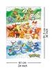 POKEMON - Poster Maxi 91cmx51cm - First Partners Produktbild-Vorschau 3