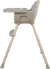 MamaLoes Lily Taupe Kinderstuhl ML040711 Produktbild-Vorschau 5